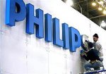 Для Philips настали темные дни