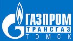 У газопровода Сахалин – Хабаровск – Владивосток появилась резервная нитка ч ...