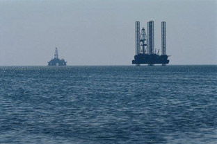 Аукцион по участку углеводородов в Азовском море не состоялся из-за отсутствия заявок