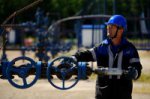 Газпром нефть и Schlumberger расширяют технологическое сотрудничество для р ...