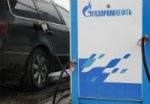 Газпром нефть увеличила реализацию метана корпоративным клиентам на 10%