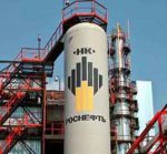 Газпром нефть и Роснефть выбрали кандидатов в совет директоров Славнефти