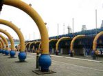 Правительство Украины заложило в бюджет цену на российский газ в $480 с 1 а ...