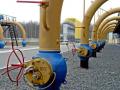 Европа к 2020г может сократить импорт газа из РФ на 25%