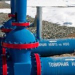 Украина может забрать у «Транснефти» нефтепродуктопровод