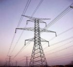 Потребители электроэнергии в Башкирии не пострадали из-за сильного ветра