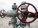 Украина заплатит Газпрому $2 млрд