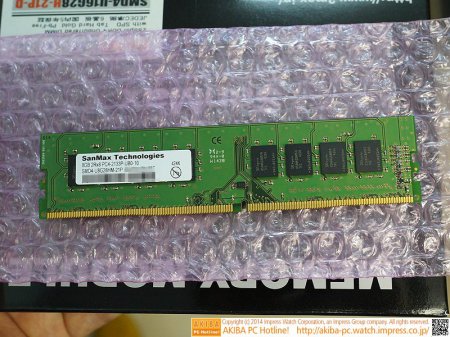 Начались продажи памяти DDR4