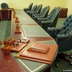 РусГидро сообщает о дополнении повестки дня Совета директоров