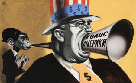 Власти США впечатлены работой российских СМИ по кризису на Украине
