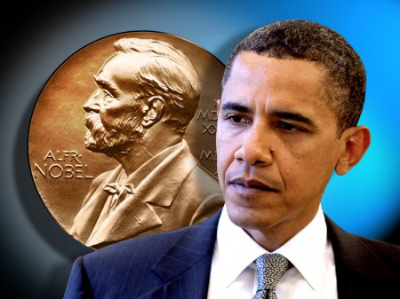 Мистер Обама, верните Нобелевскую премию Мира!