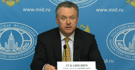 МИД: ООН продолжает следовать избирательному подходу к трагедии на Украине