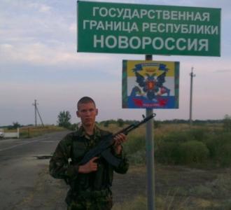 Достигнута договоренность об отводе украинских войск от границ ЛНР и ДНР на 30 километров, заявляют в ЛНР