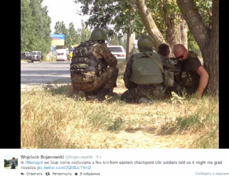 МОЛНИЯ: армия ДНР штурмует Мариуполь