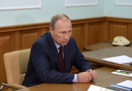 Путин упразднил Министерство регионального развития РФ и два ведомства