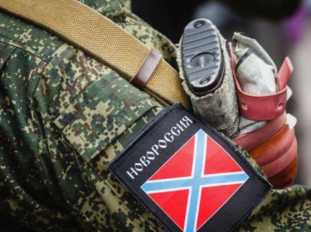 ДНР и ЛНР объединяют вооруженные силы