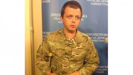 Командир карательного батальона «Донбасс» после визита в США открыто призва ...