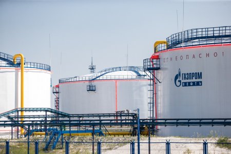 "Газпром нефть" формирует мировой рынок нефти, свободный от доллара