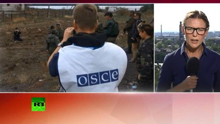 Представители ОБСЕ посетили место захоронения неопознанных тел под Донецком