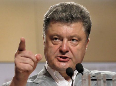 Порошенко: никакой федерализации на Украине не будет