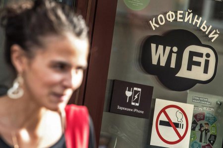 СМИ: Только посетители кафе и ресторанов с бесплатным Wi-Fi могут ходить в  ...