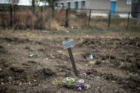 СК РФ обладает неопровержимыми доказательствами причастности карателей к массовым захоронениям под Донецком