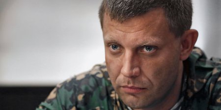 Начальник Донбасса: интервью с лидером ДНР Александром Захарченко