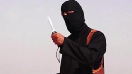 Боевики «Исламского государства» казнили ещё четырёх человек, в том числе и ...