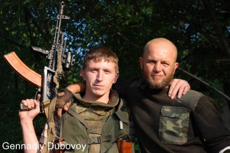 Сводки от ополчения Новороссии 16.10.2014 (пост обновляется)