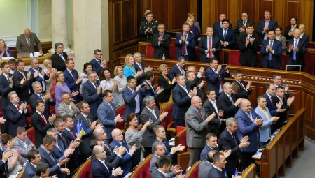 Люстрация: 39 украинских высших чиновников лишатся кресел