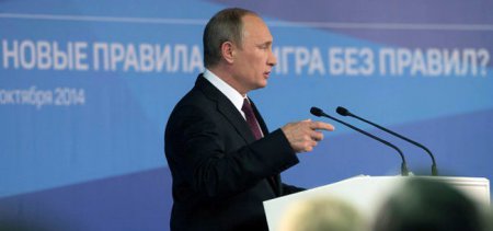 Пол Крейг Робертс: Российские СМИ плохо донесли до Запада валдайскую речь Путина
