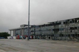 Майор ВСУ обокрал защитников Донецкого аэропорта на 4,5 млн грн