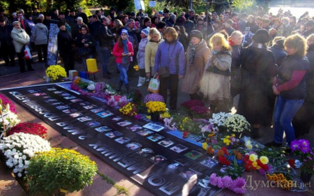 В Одессе почтили память погибших 2 мая