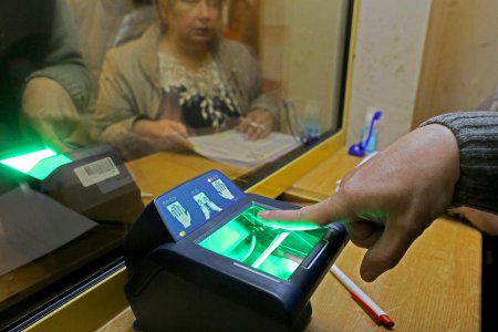 СМИ: Депутаты Госдумы предлагают ввести обязательную биометрическую регистр ...