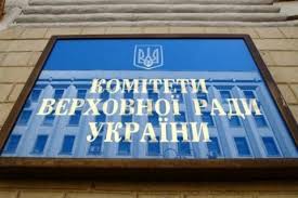Три парламентских комитета могут достаться оппозиции — Луценко