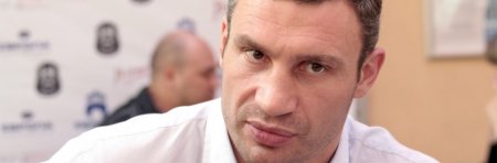 СМИ: Кличко сообщил, что Киевсовет решил освободить от уплаты коммуналки семьи киевлян-участников АТО