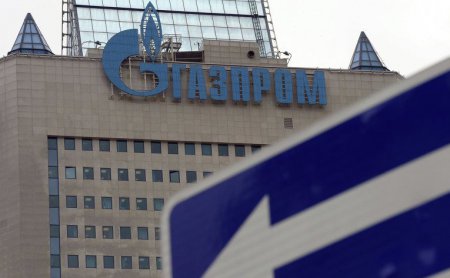 "Газпром" кардинально меняет модель работы на рынке Европы