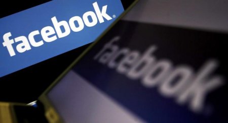​Facebook обжалует в суде приказы властей о предоставлении информации о пол ...