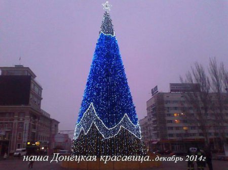 Сводки от ополчения Новороссии 20.12.2014