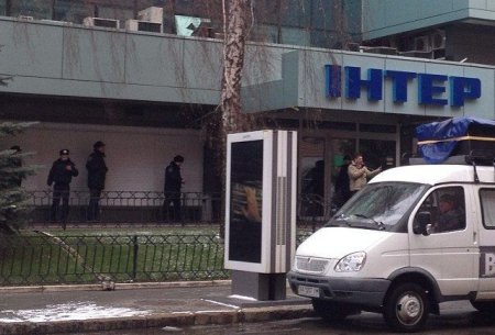 Нападение на офис телеканала "Интер" в Киеве: борьба с инакомыслием и между олигархами продолжается