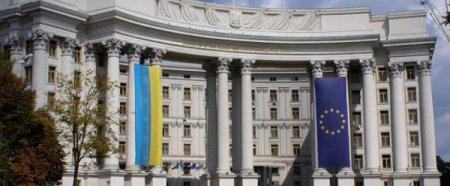 МИД Украины осуждает произошедший в Париже теракт