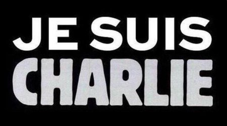 Шарли — это я: СМИ и соцсети выразили солидарность с командой Charlie Hebdo после теракта