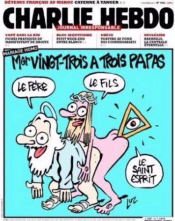 За что убили французских карикатуристов?