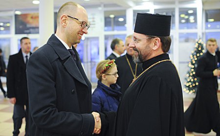 Яценюк совместно с главой УГКЦ принял участие в рождественской коляде