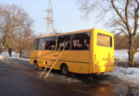 Украинская «армия» уничтожила пассажиров автобуса под Волновахой миной МОН?