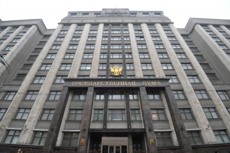 В новой редакции КоАП размеры штрафов в России снизятся втрое