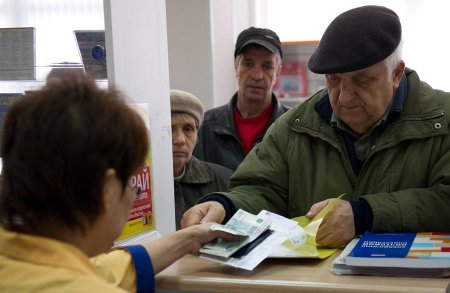 СМИ: Размер пенсий в России собираются сделать разным для мужчин и женщин