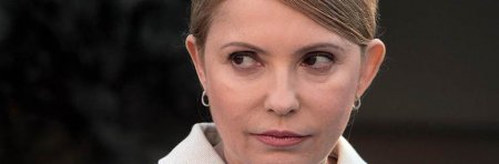 Тимошенко: Россия – угроза для человечества