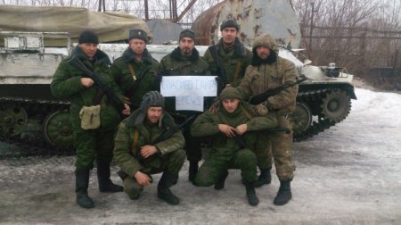 Благодарность от 4-ой бригады ПВО ЛНР сайту e-news.su