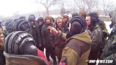 Сводки от ополчения Новороссии 05.02.2015